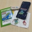 参加者には「NEXCO東日本オリジナルノベルティ」もプレゼント
