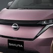日産 サクラ 改良新型