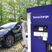 EV充電サービス「Terra Charge」