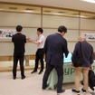 「レスポンス カンファレンス2026」