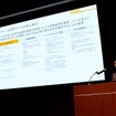 PwCコンサルティング インダストリアルトランスフォーメーション ディレクター 前田翔平氏