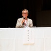 「レスポンス カンファレンス2026」のパネルディスカッションの様子