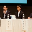 「レスポンス カンファレンス2026」のパネルディスカッションの様子