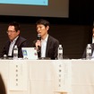 「レスポンス カンファレンス2026」のパネルディスカッションの様子