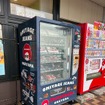 「デニム自販機」