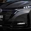 日産 ノートオーラ NISMO Black Limited の予想CG