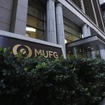 三菱UFGフィナンシャル・グループ本社（東京丸の内）
