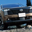 日産キックス新型