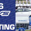 「RAYS FAN MEETING」が初の西日本開催へ、10月3日に岡山国際サーキット