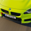 BMW M2の「M Performance Track Kit」