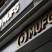 三菱UFJフィナンシャル・グループ（MUFG）の終値ベースの時価総額が42兆235億円に（写真はイメージ）