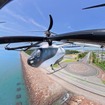「空飛ぶクルマ」の瀬戸内海の遊覧を想定したデモフライト