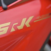 QJモーター SRK400R