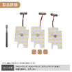 クラフトワークスの『ハイエース』200系DX専用「タッチ式LEDルームランプ」