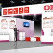 OKIエンジニアリングのブースイメージ