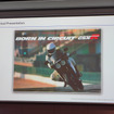 スズキ GSX-R1000R 新型