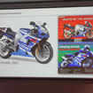 スズキ GSX-R1000R 新型
