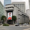 東京証券取引所