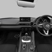 マツダ・ロードスター改良新型
