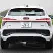 アウディ Q3スポーツバック TFSI クワトロ