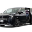 日産 エルグランド ステップタイプ