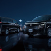 日産 エルグランド VIP