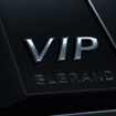 日産 エルグランド VIP