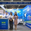 NX汽車物流が「中国（重慶）スマート自動車技術展」に出展
