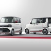 N-BOX CUSTOM ターボ コーディネートスタイル純正アクセサリー装着車「SPORTY STYLE」