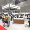 東北キャンピングカーフェア2026、夢メッセみやぎで10月開催