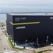 「MCUD Logistics東扇島(LOGI FLAG TECH 東扇島I)」