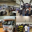 北海道キャンピングカー＆アウトドアショー2026、8月29～30日開催