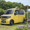 ホンダ N-VAN e:…ホンダアクセス