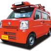 市町村に寄贈する軽消防自動車(デッキバンタイプ・6台)