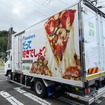 ドミノ・ピザがQSR業界初のEVトラックを福岡エリアの店舗配送に導入