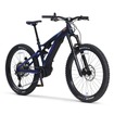 ヤマハ発動機のスポーツ電動アシスト自転車「YPJ-MT Pro」