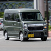 【スズキ エブリイワゴン 新型試乗】変わったのは“顔”のみにあらず！「新しいエブリイはワゴン一択！」と申し上げたい
