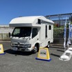 コンビニRVパーク：富津湊店