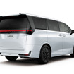 日産 エルグランド 新型