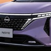 日産 ノート 次期型の予想CG