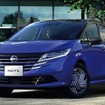 日産 ノート 現行モデル