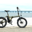 20インチ電動アシスト折りたたみ自転車「HUMMER E-FAT206」