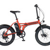 20インチ電動アシスト折りたたみ自転車「HUMMER E-FAT206」