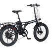 20インチ電動アシスト折りたたみ自転車「HUMMER E-FAT206」