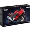 1/12スケールブロックキット「CaDA SUZUKI Hayabusa C62051W」