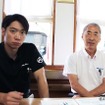 左から、株式会社オートライン 佐藤孝昭取締役と、TMP岐阜PC 新任会長の佐藤敏則代表取締役