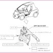 改善箇所（2）
