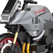 スズキ『カタナ』1/12スケールブロックキット「CaDA SUZUKI Katana C62052W」