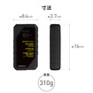 KD-282 ジャンプスターター 8000mAh