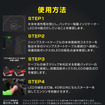 KD-282 ジャンプスターター 8000mAh